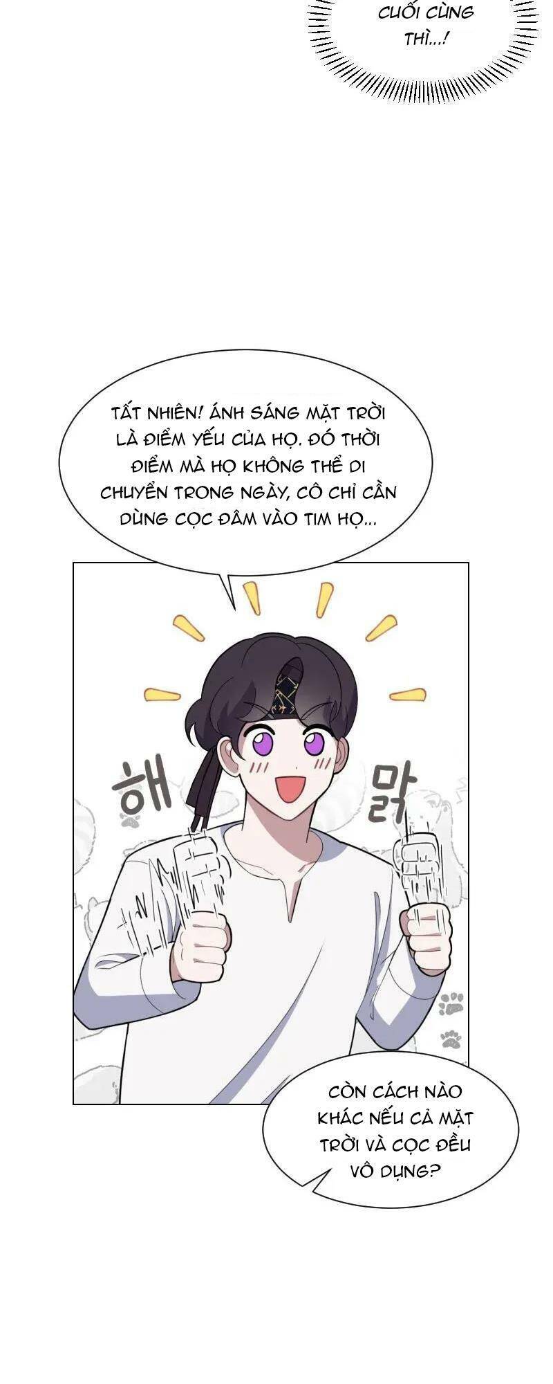 Nhân Vật Phản Diện Muốn Chết Một Cách Duyên Dáng Chapter 1 - Trang 2