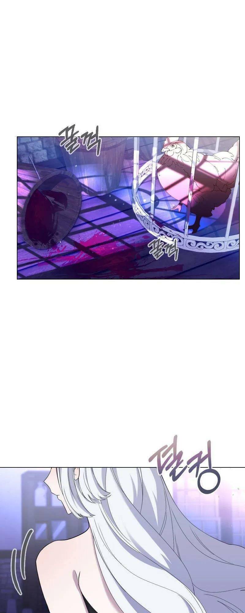 Nhân Vật Phản Diện Muốn Chết Một Cách Duyên Dáng Chapter 1 - Trang 2