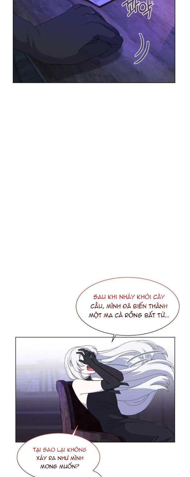 Nhân Vật Phản Diện Muốn Chết Một Cách Duyên Dáng Chapter 1 - Trang 2