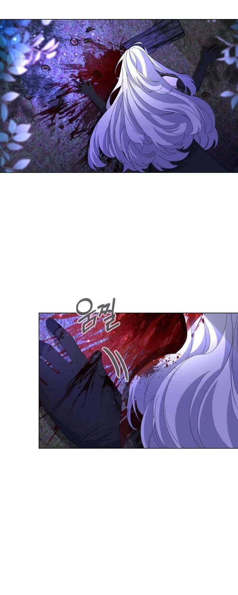 Nhân Vật Phản Diện Muốn Chết Một Cách Duyên Dáng Chapter 1 - Trang 2