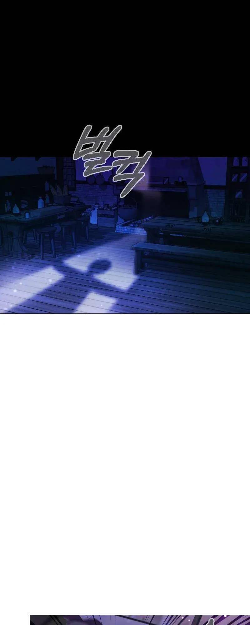 Nhân Vật Phản Diện Muốn Chết Một Cách Duyên Dáng Chapter 1 - Trang 2