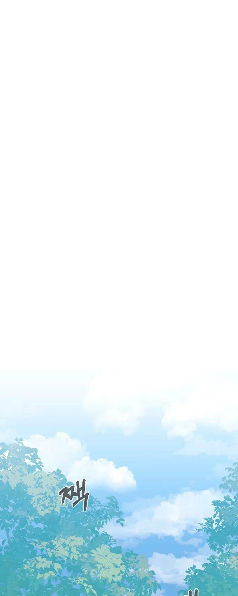 Nhân Vật Phản Diện Muốn Chết Một Cách Duyên Dáng Chapter 1 - Trang 2