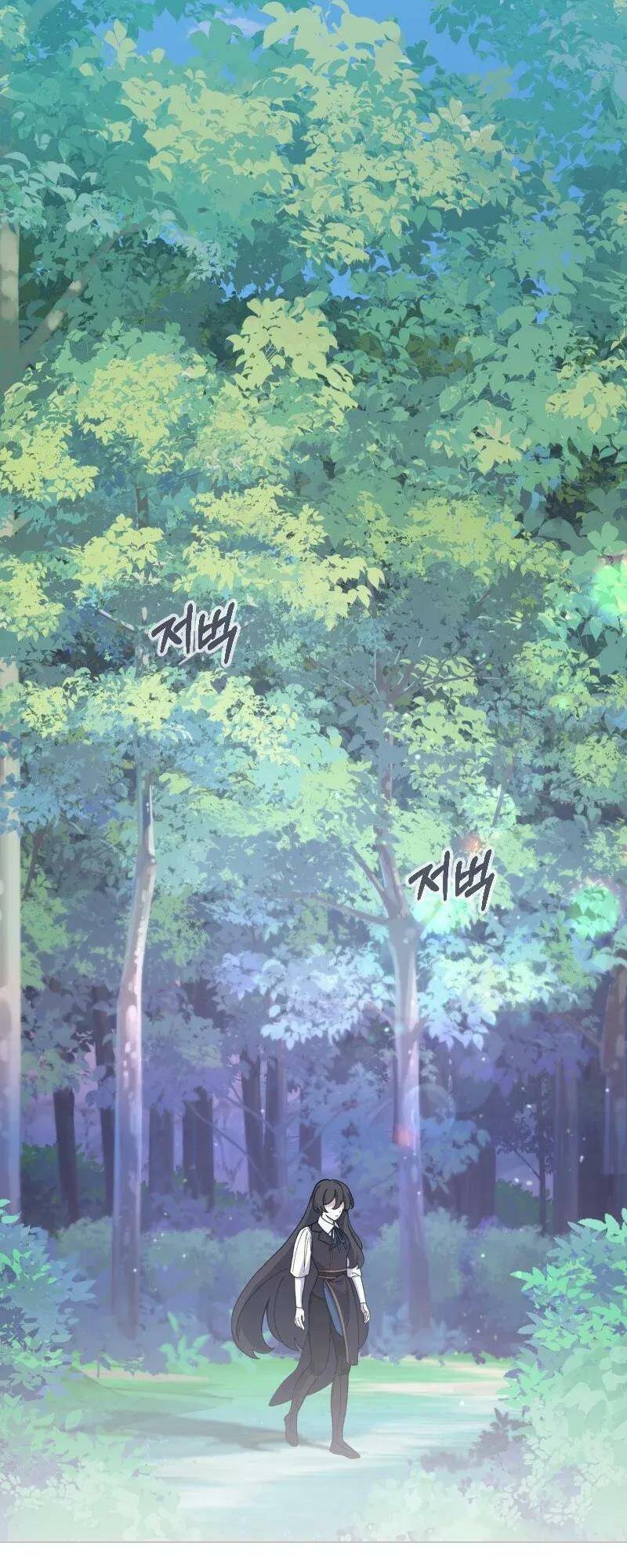 Nhân Vật Phản Diện Muốn Chết Một Cách Duyên Dáng Chapter 1 - Trang 2