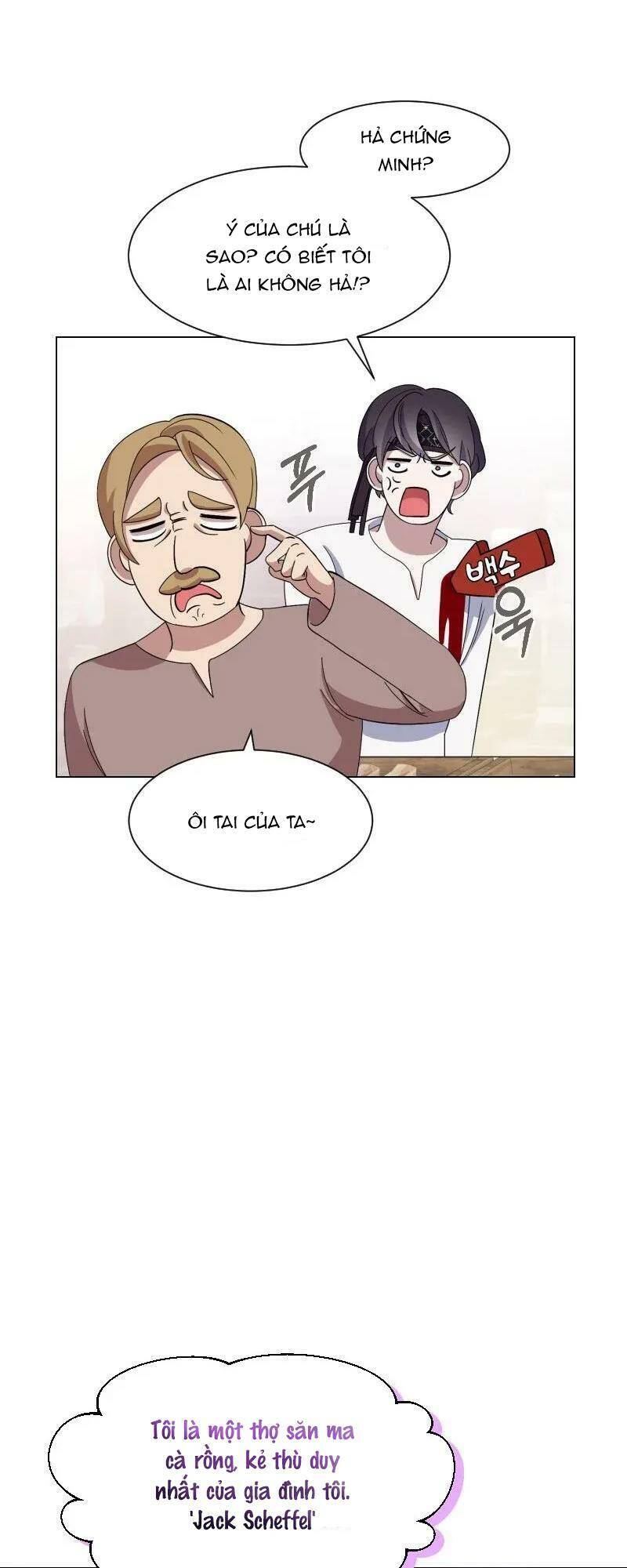 Nhân Vật Phản Diện Muốn Chết Một Cách Duyên Dáng Chapter 1 - Trang 2