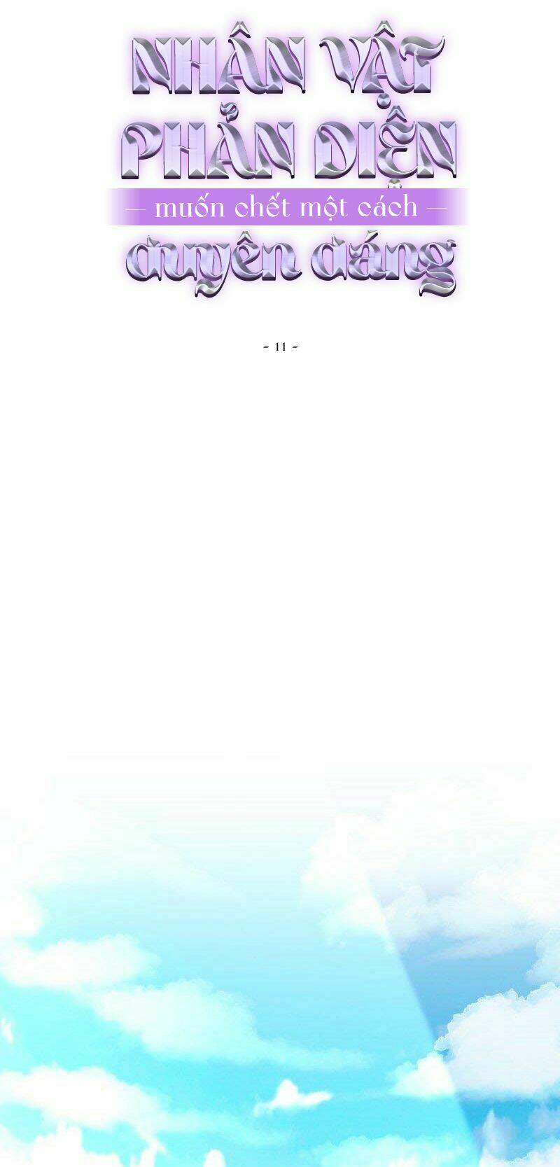 Nhân Vật Phản Diện Muốn Chết Một Cách Duyên Dáng Chapter 11 - Trang 2