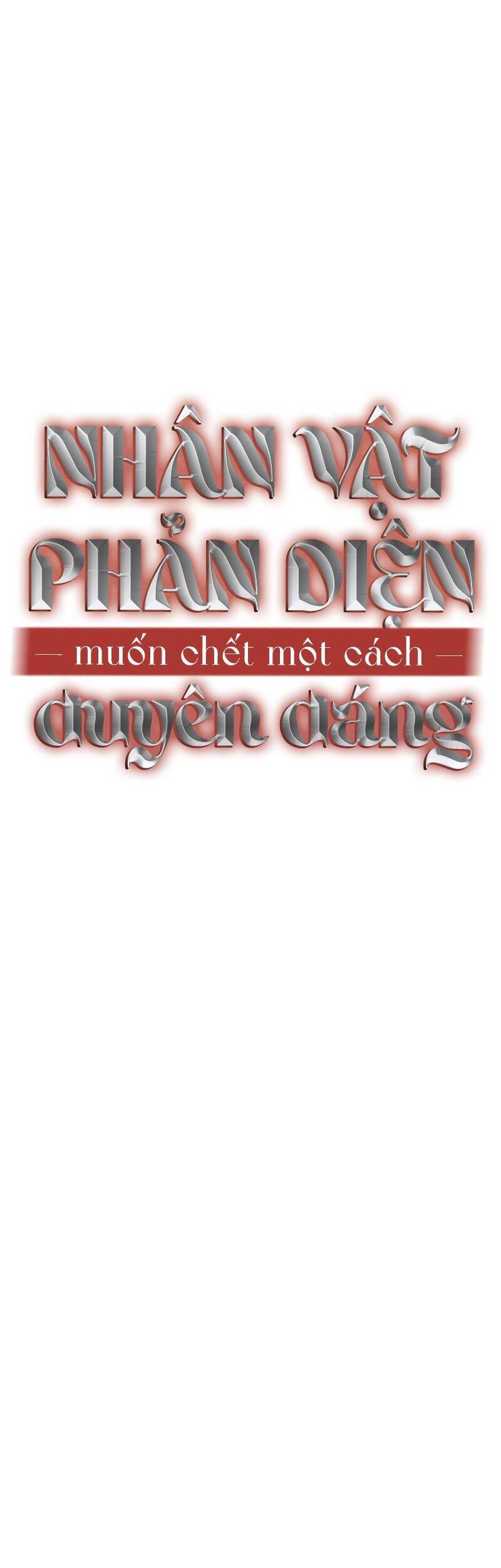 Nhân Vật Phản Diện Muốn Chết Một Cách Duyên Dáng Chapter 12 - Trang 2