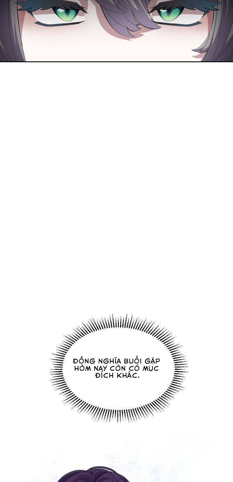 Nhân Vật Phản Diện Muốn Chết Một Cách Duyên Dáng Chapter 17 - Trang 2