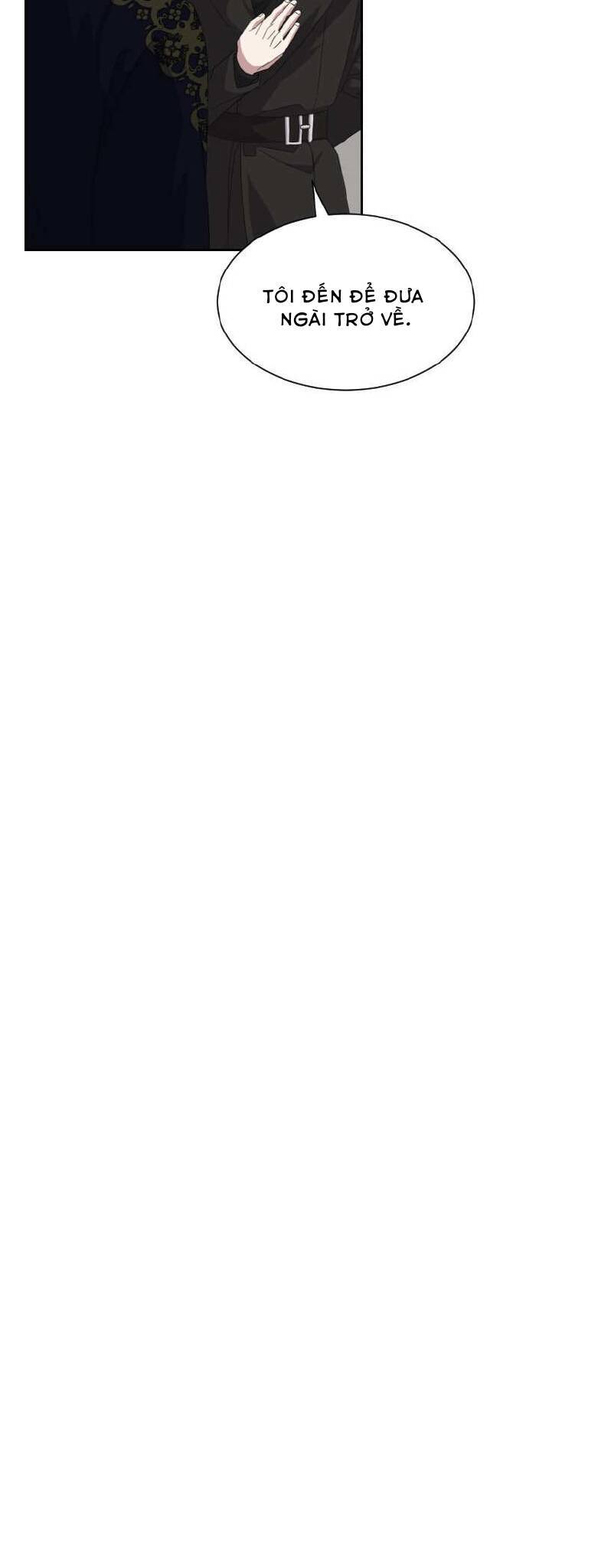 Nhân Vật Phản Diện Muốn Chết Một Cách Duyên Dáng Chapter 17 - Trang 2