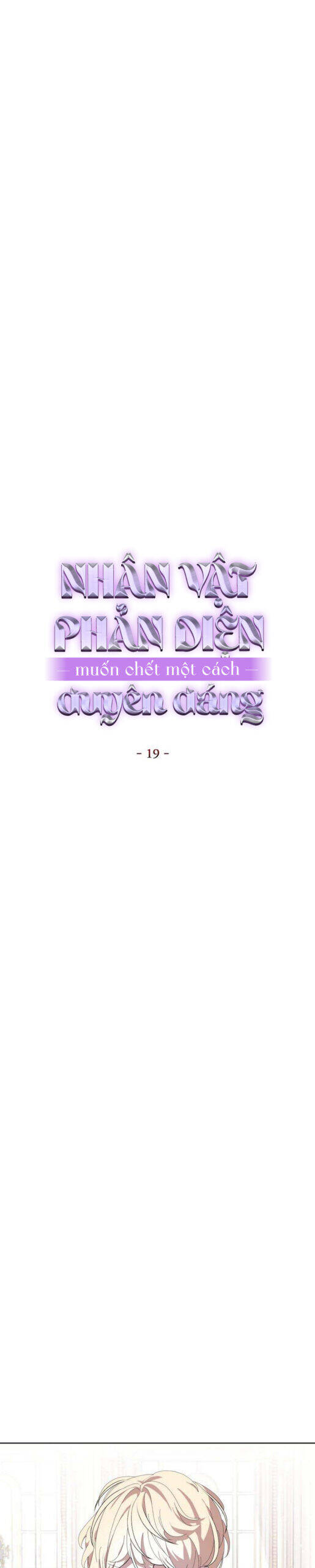 Nhân Vật Phản Diện Muốn Chết Một Cách Duyên Dáng Chapter 19 - Trang 2