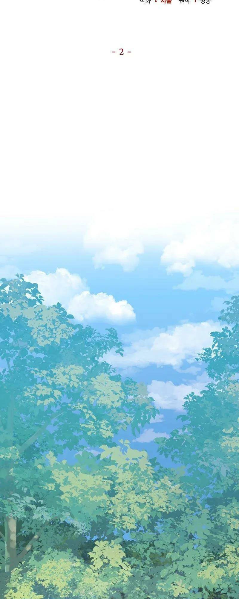 Nhân Vật Phản Diện Muốn Chết Một Cách Duyên Dáng Chapter 2 - Trang 2