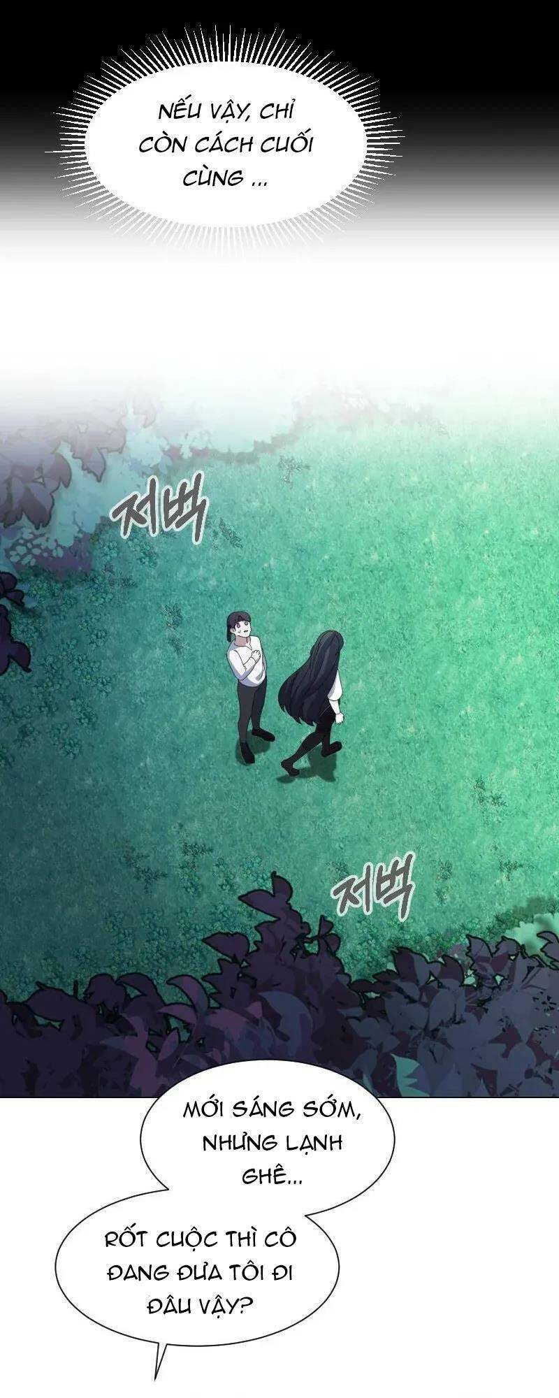 Nhân Vật Phản Diện Muốn Chết Một Cách Duyên Dáng Chapter 2 - Trang 2