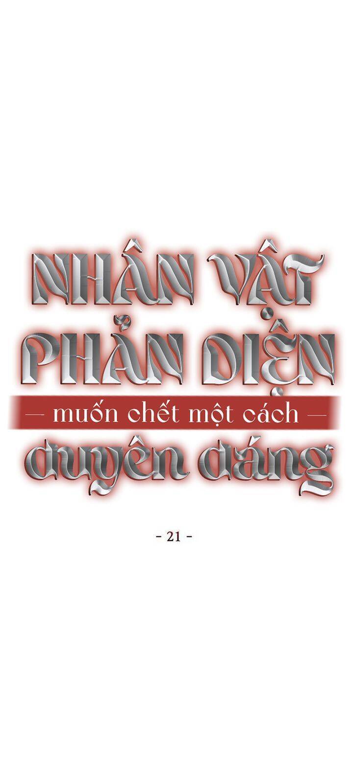 Nhân Vật Phản Diện Muốn Chết Một Cách Duyên Dáng Chapter 21 - Trang 2