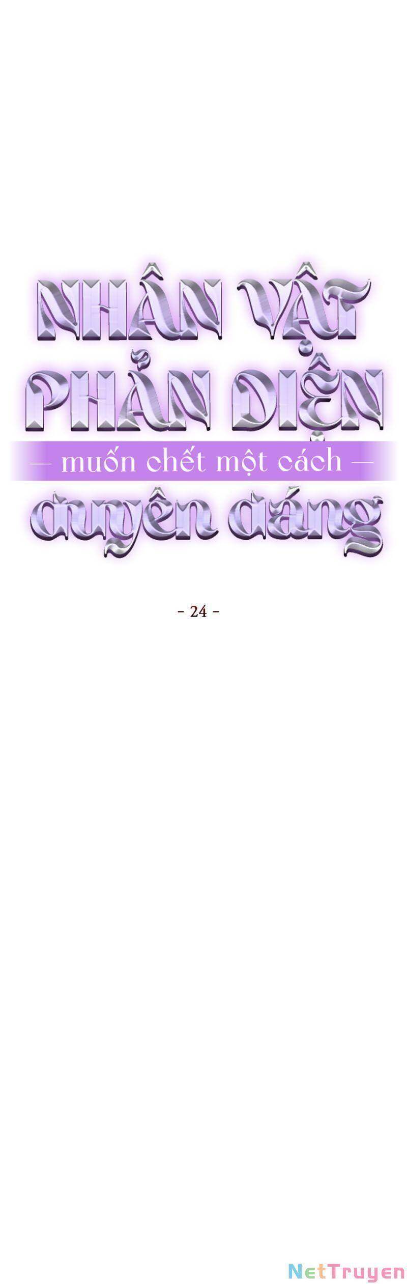 Nhân Vật Phản Diện Muốn Chết Một Cách Duyên Dáng Chapter 24 - Trang 2