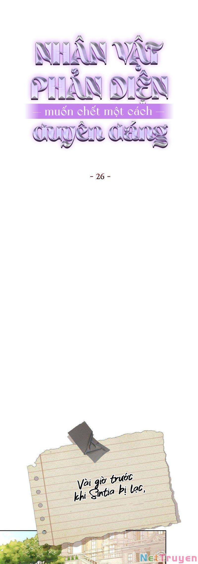 Nhân Vật Phản Diện Muốn Chết Một Cách Duyên Dáng Chapter 26 - Trang 2
