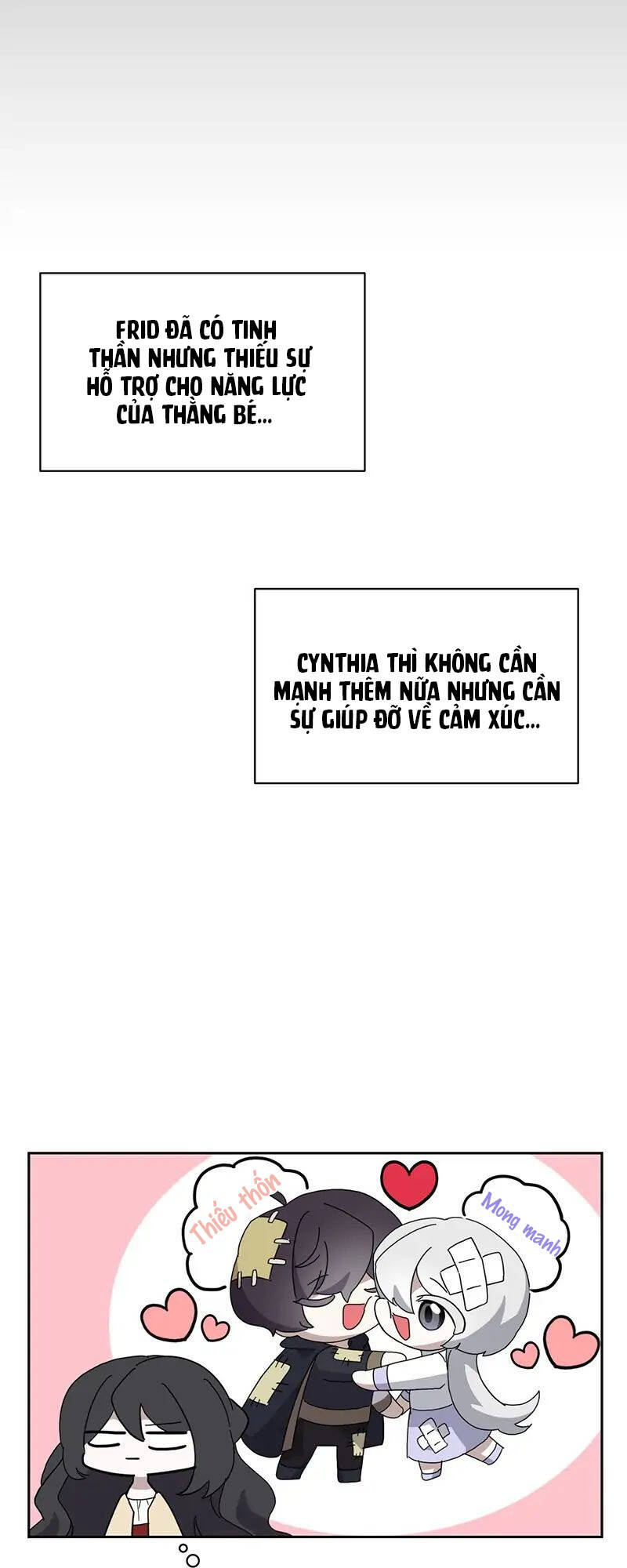 Nhân Vật Phản Diện Muốn Chết Một Cách Duyên Dáng Chapter 29.5 - Trang 2