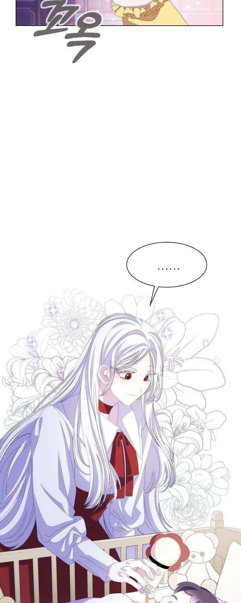 Nhân Vật Phản Diện Muốn Chết Một Cách Duyên Dáng Chapter 3 - Trang 2