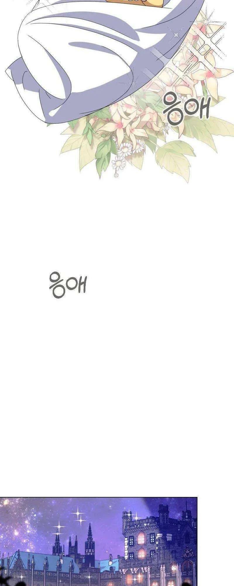 Nhân Vật Phản Diện Muốn Chết Một Cách Duyên Dáng Chapter 3 - Trang 2