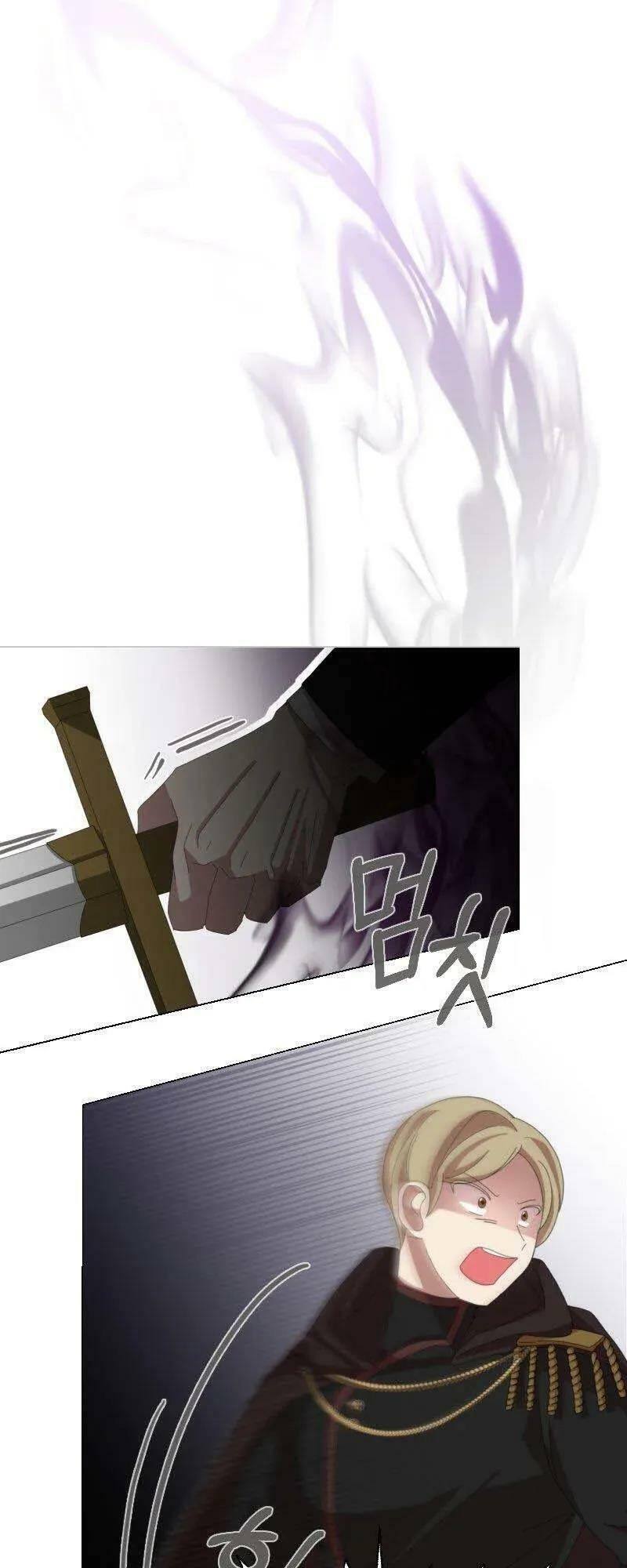 Nhân Vật Phản Diện Muốn Chết Một Cách Duyên Dáng Chapter 3 - Trang 2