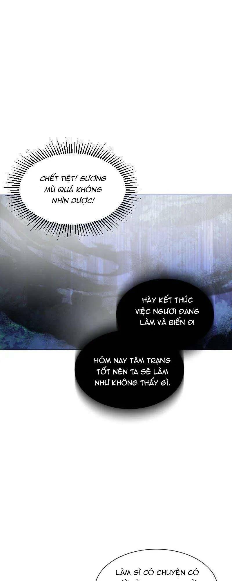 Nhân Vật Phản Diện Muốn Chết Một Cách Duyên Dáng Chapter 3 - Trang 2