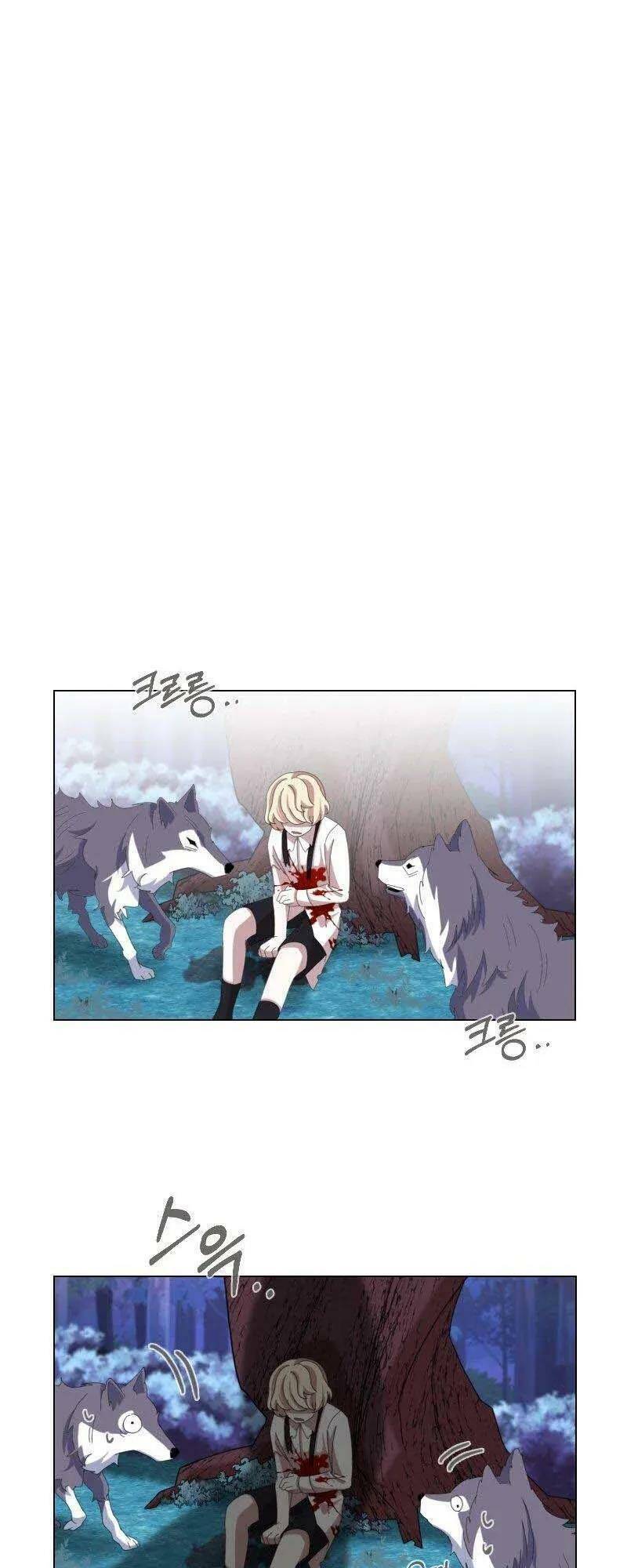 Nhân Vật Phản Diện Muốn Chết Một Cách Duyên Dáng Chapter 3 - Trang 2