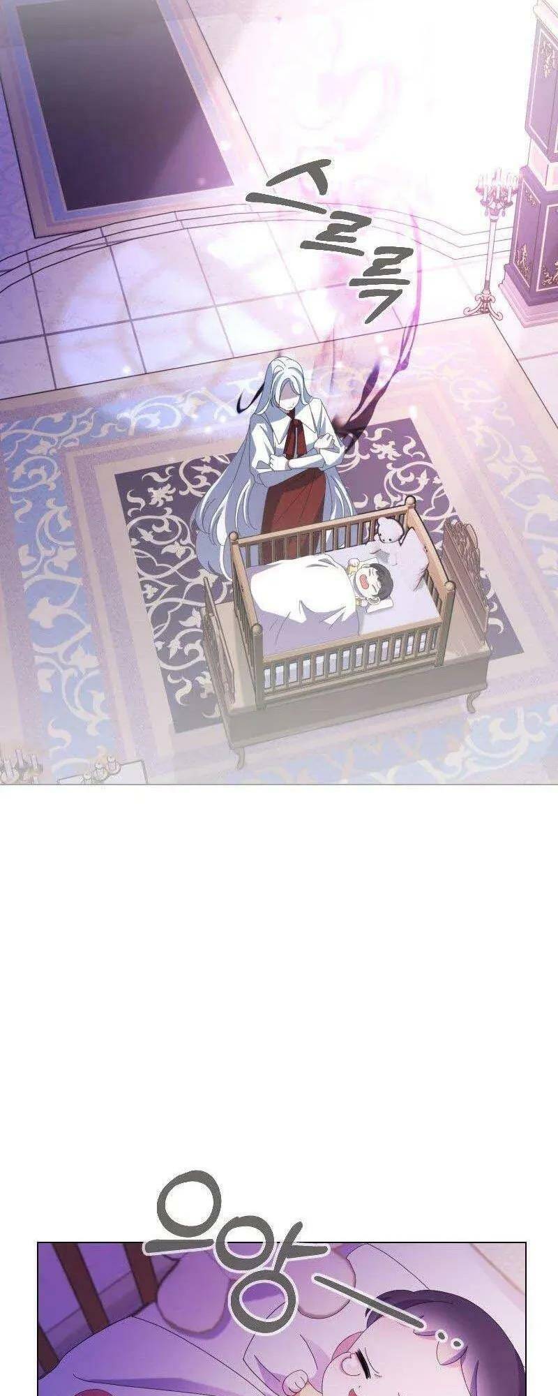 Nhân Vật Phản Diện Muốn Chết Một Cách Duyên Dáng Chapter 3 - Trang 2