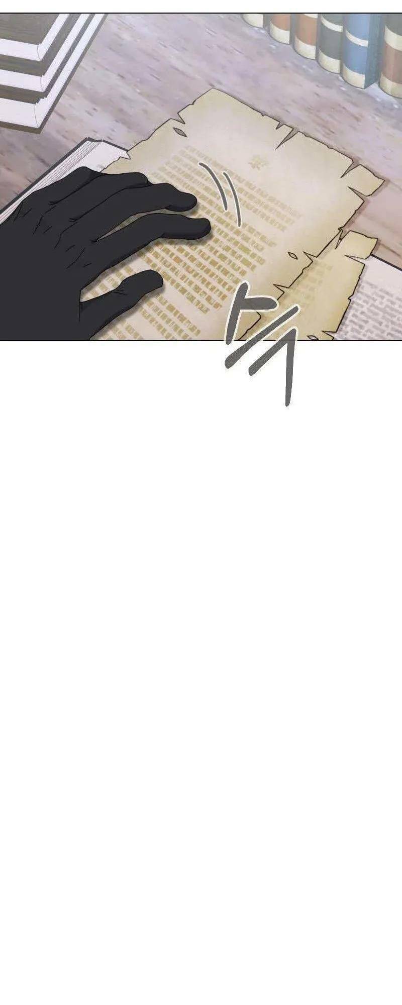 Nhân Vật Phản Diện Muốn Chết Một Cách Duyên Dáng Chapter 4 - Trang 2