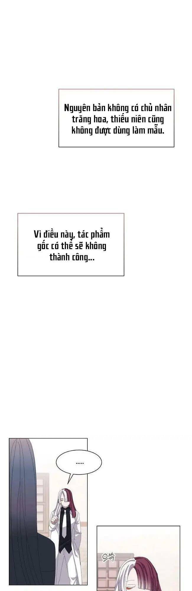 Nhân Vật Phản Diện Muốn Chết Một Cách Duyên Dáng Chapter 4 - Trang 2