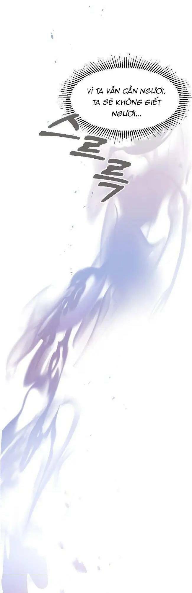 Nhân Vật Phản Diện Muốn Chết Một Cách Duyên Dáng Chapter 4 - Trang 2