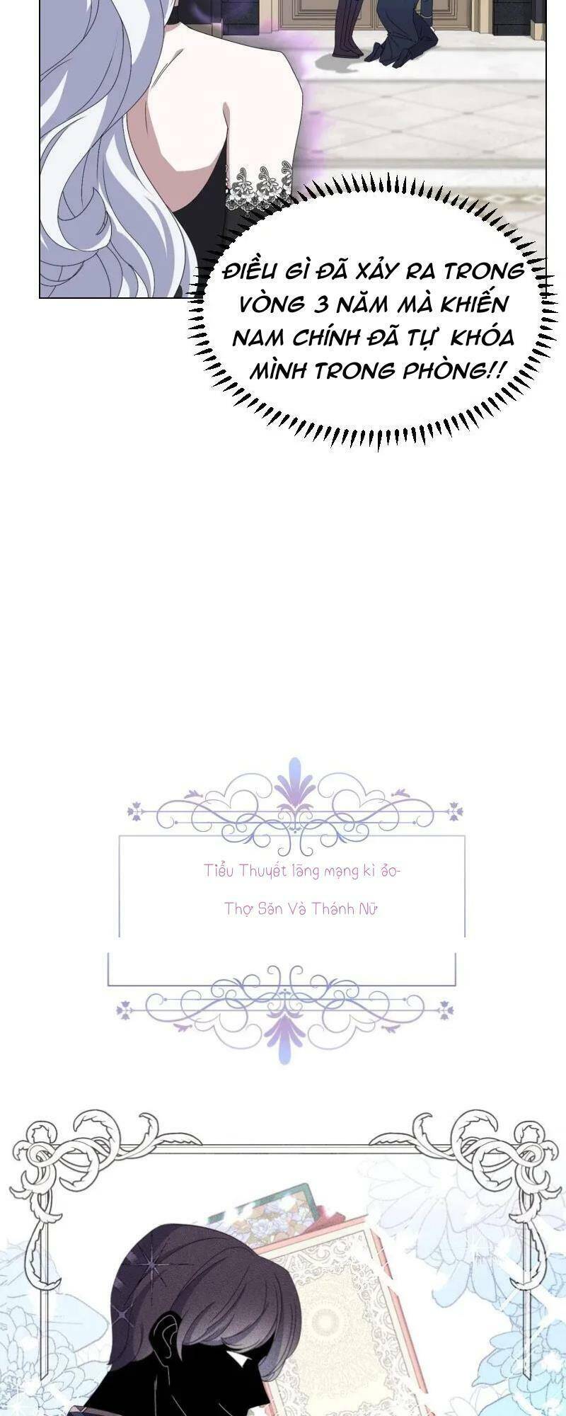 Nhân Vật Phản Diện Muốn Chết Một Cách Duyên Dáng Chapter 5 - Trang 2