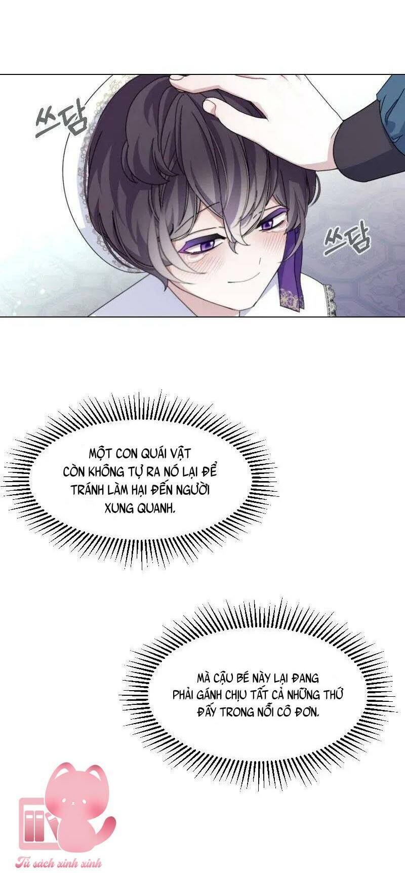 Nhân Vật Phản Diện Muốn Chết Một Cách Duyên Dáng Chapter 6 - Trang 2