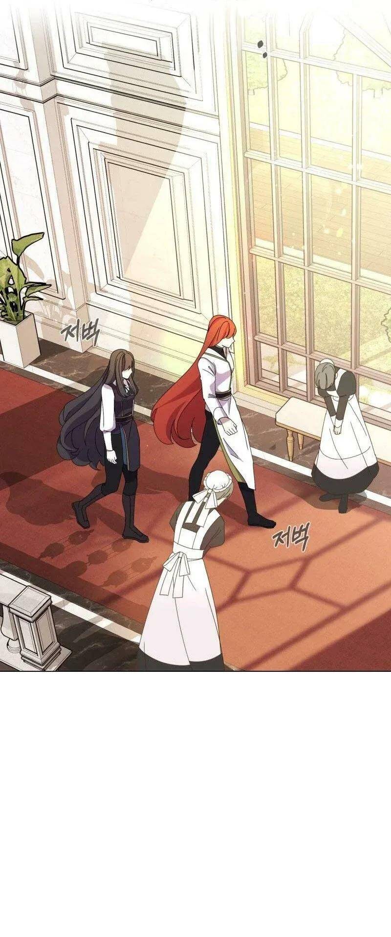 Nhân Vật Phản Diện Muốn Chết Một Cách Duyên Dáng Chapter 6 - Trang 2