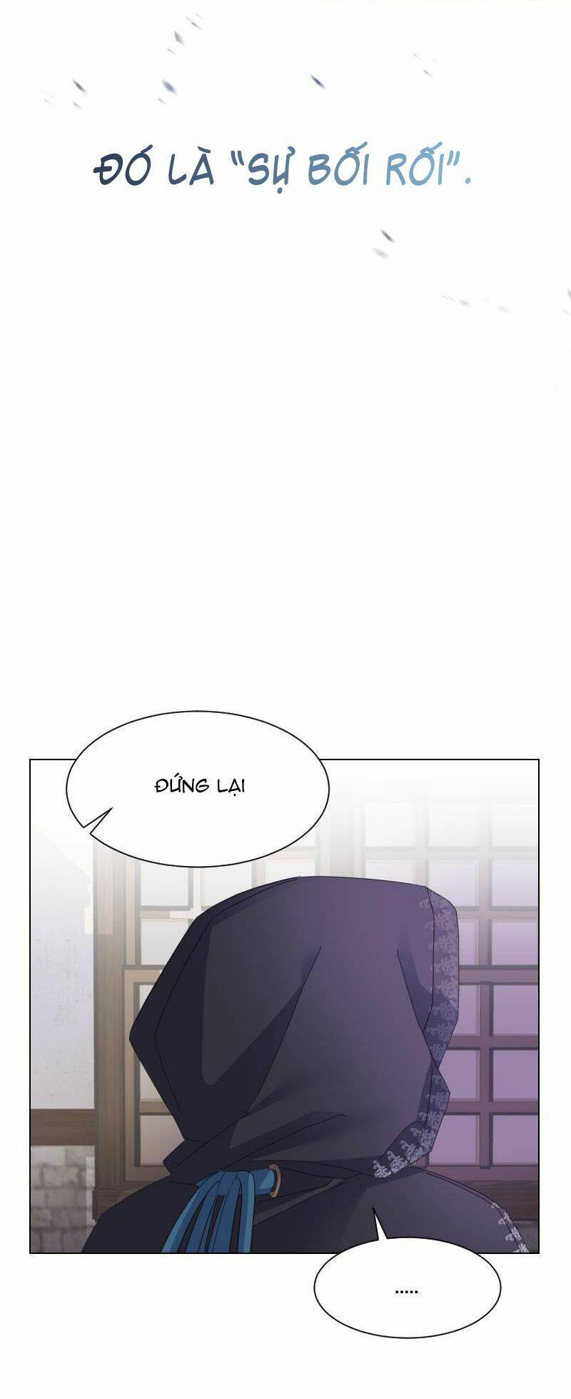 Nhân Vật Phản Diện Muốn Chết Một Cách Duyên Dáng Chapter 8 - Trang 2