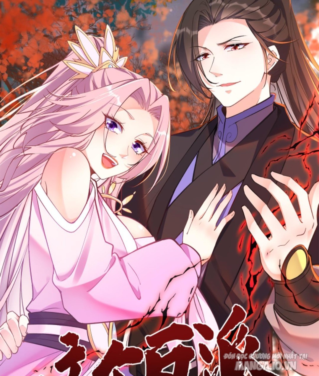 Nhân Vật Phản Diện Này Có Chút Lương Tâm, Nhưng Không Nhiều! Chapter 0 - Trang 2