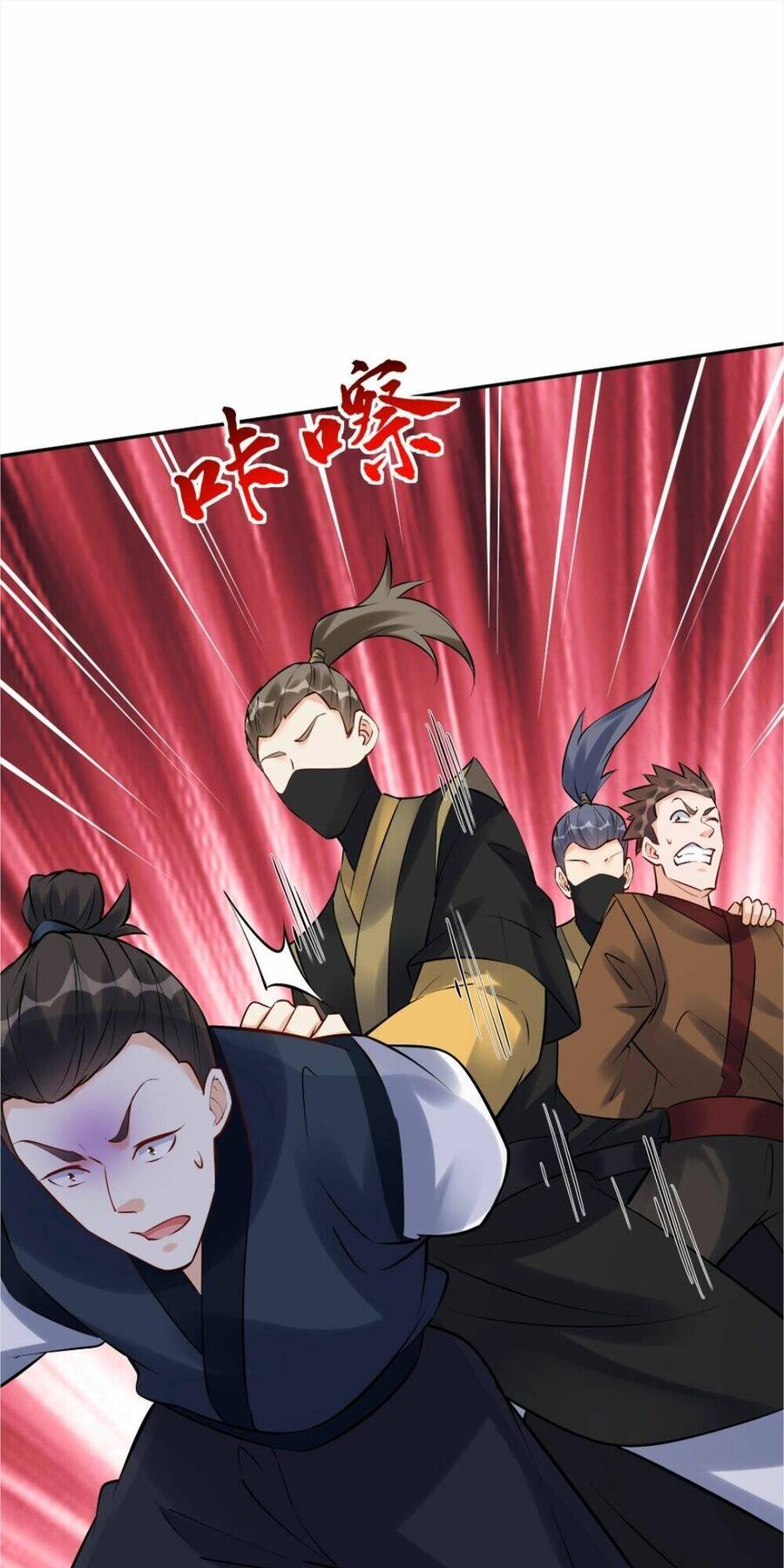 Nhân Vật Phản Diện Này Có Chút Lương Tâm, Nhưng Không Nhiều! Chapter 102 - Trang 2