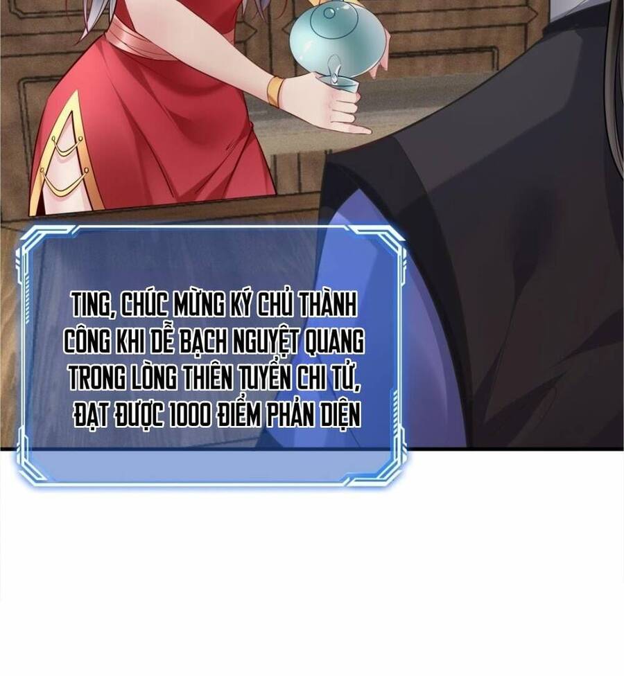 Nhân Vật Phản Diện Này Có Chút Lương Tâm, Nhưng Không Nhiều! Chapter 103 - Trang 2