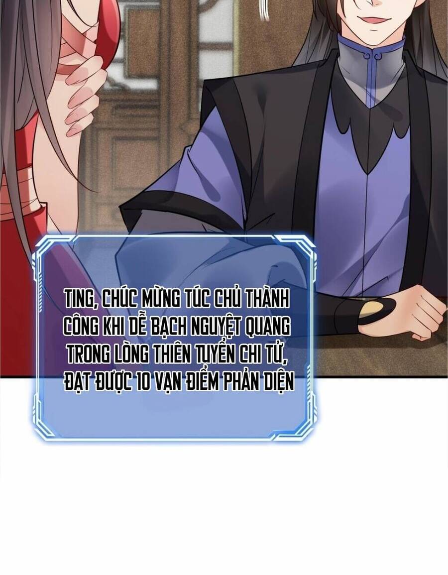 Nhân Vật Phản Diện Này Có Chút Lương Tâm, Nhưng Không Nhiều! Chapter 103 - Trang 2