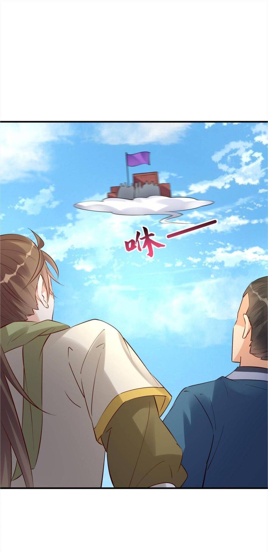 Nhân Vật Phản Diện Này Có Chút Lương Tâm, Nhưng Không Nhiều! Chapter 104 - Trang 2