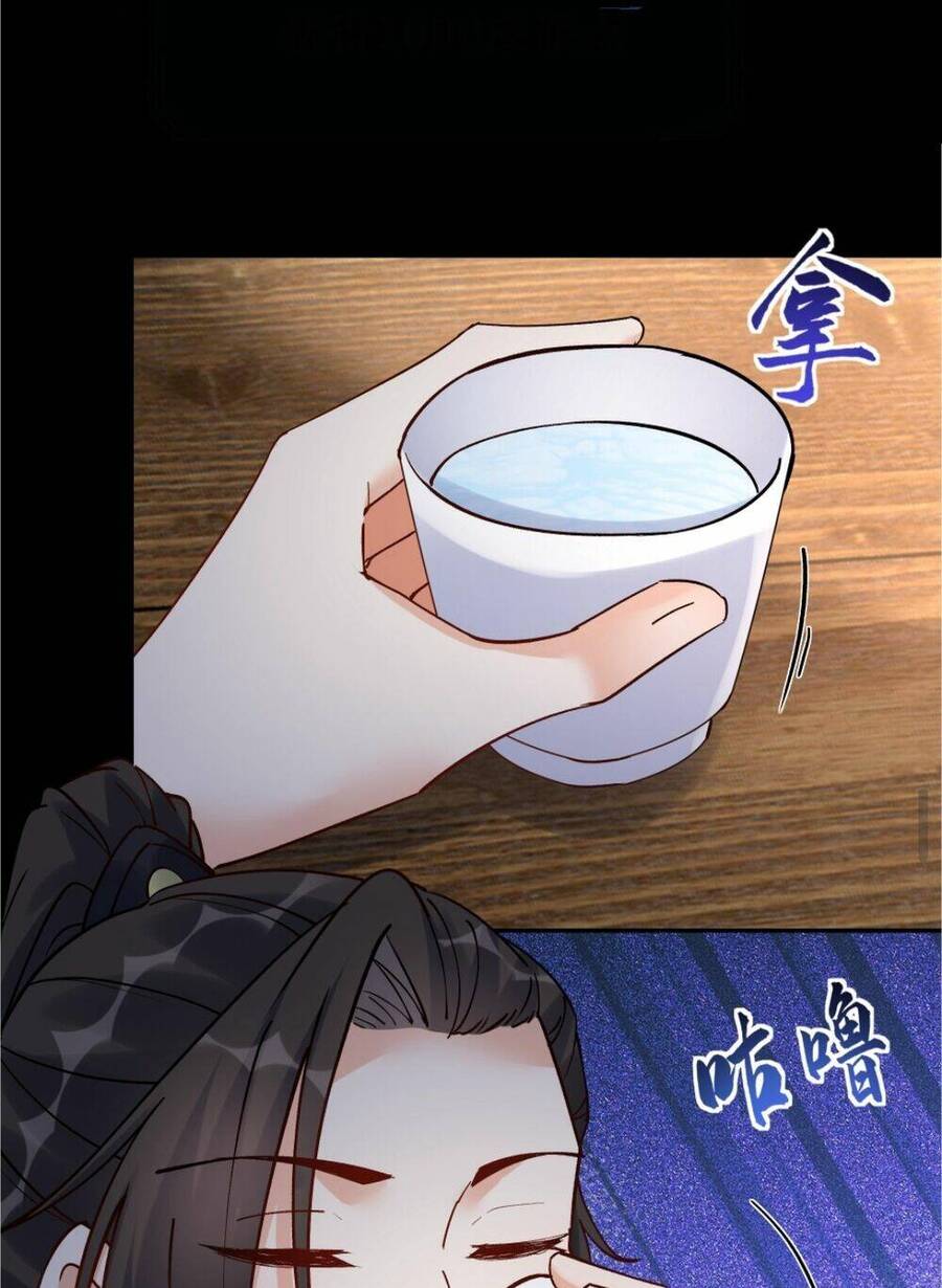 Nhân Vật Phản Diện Này Có Chút Lương Tâm, Nhưng Không Nhiều! Chapter 105 - Trang 2