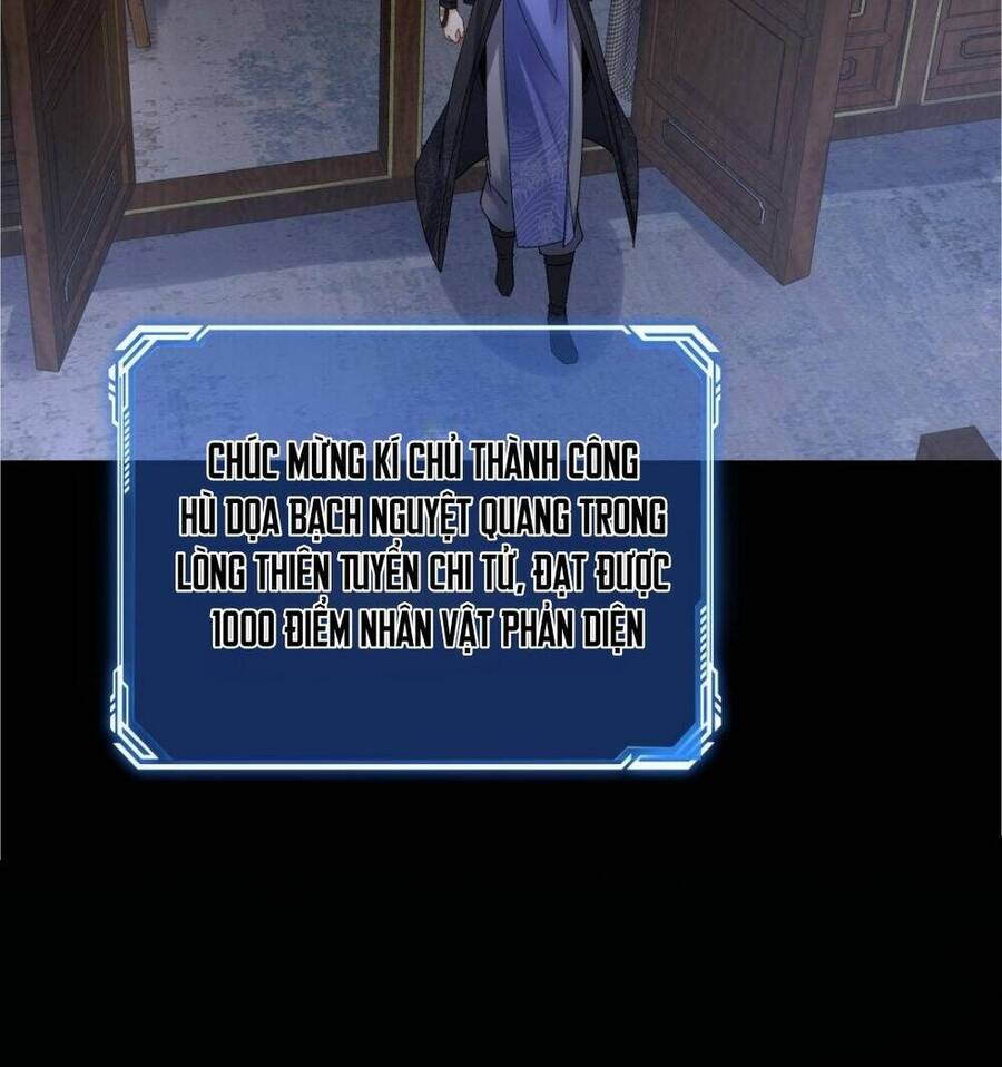 Nhân Vật Phản Diện Này Có Chút Lương Tâm, Nhưng Không Nhiều! Chapter 105 - Trang 2