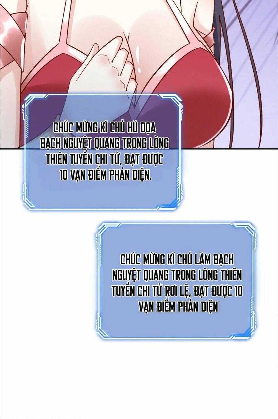 Nhân Vật Phản Diện Này Có Chút Lương Tâm, Nhưng Không Nhiều! Chapter 112 - Trang 2