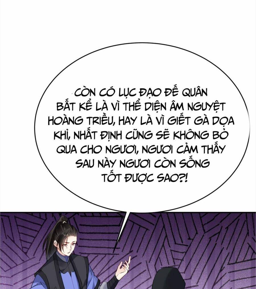 Nhân Vật Phản Diện Này Có Chút Lương Tâm, Nhưng Không Nhiều! Chapter 115 - Trang 2