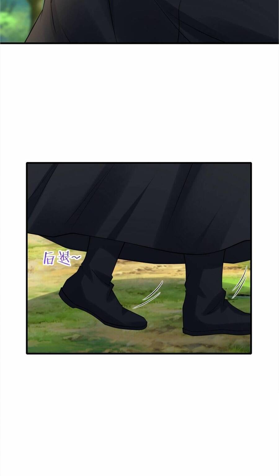 Nhân Vật Phản Diện Này Có Chút Lương Tâm, Nhưng Không Nhiều! Chapter 119 - Trang 2