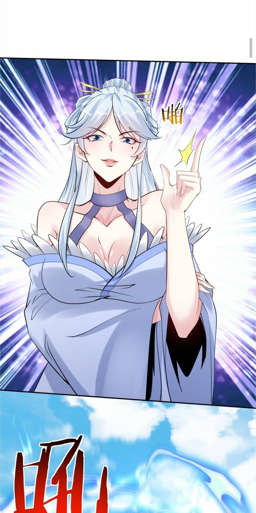 Nhân Vật Phản Diện Này Có Chút Lương Tâm, Nhưng Không Nhiều! Chapter 119 - Trang 2