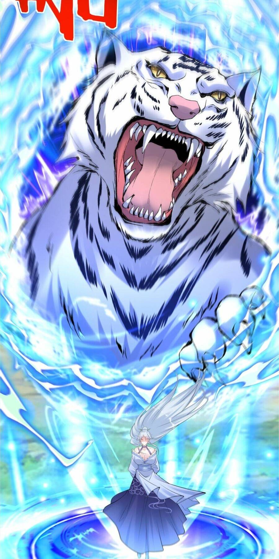 Nhân Vật Phản Diện Này Có Chút Lương Tâm, Nhưng Không Nhiều! Chapter 119 - Trang 2