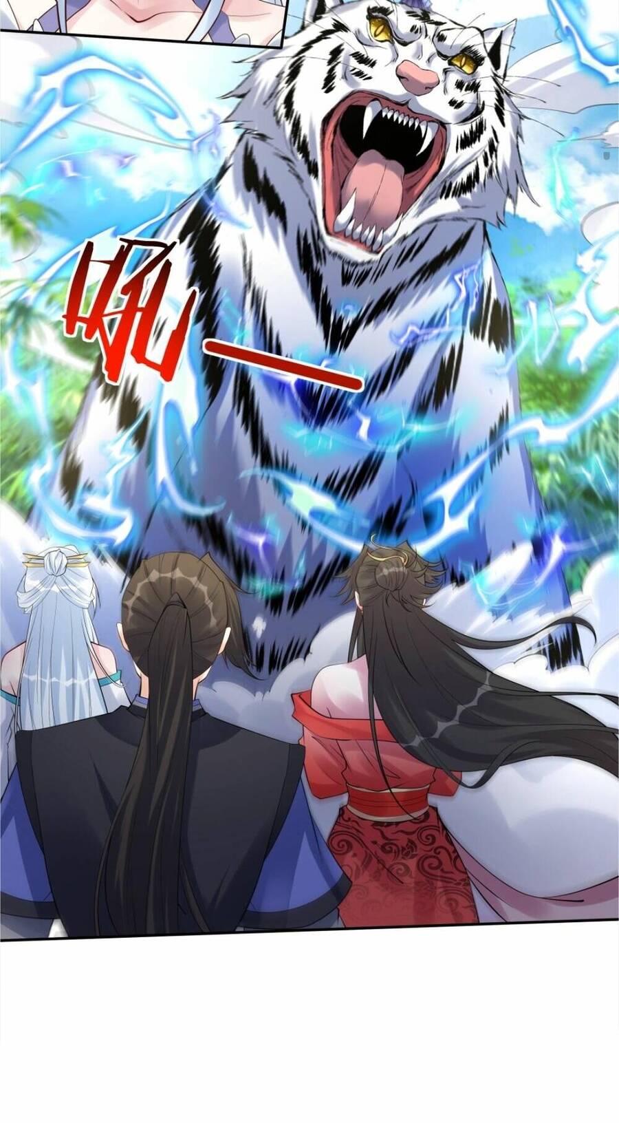 Nhân Vật Phản Diện Này Có Chút Lương Tâm, Nhưng Không Nhiều! Chapter 119 - Trang 2