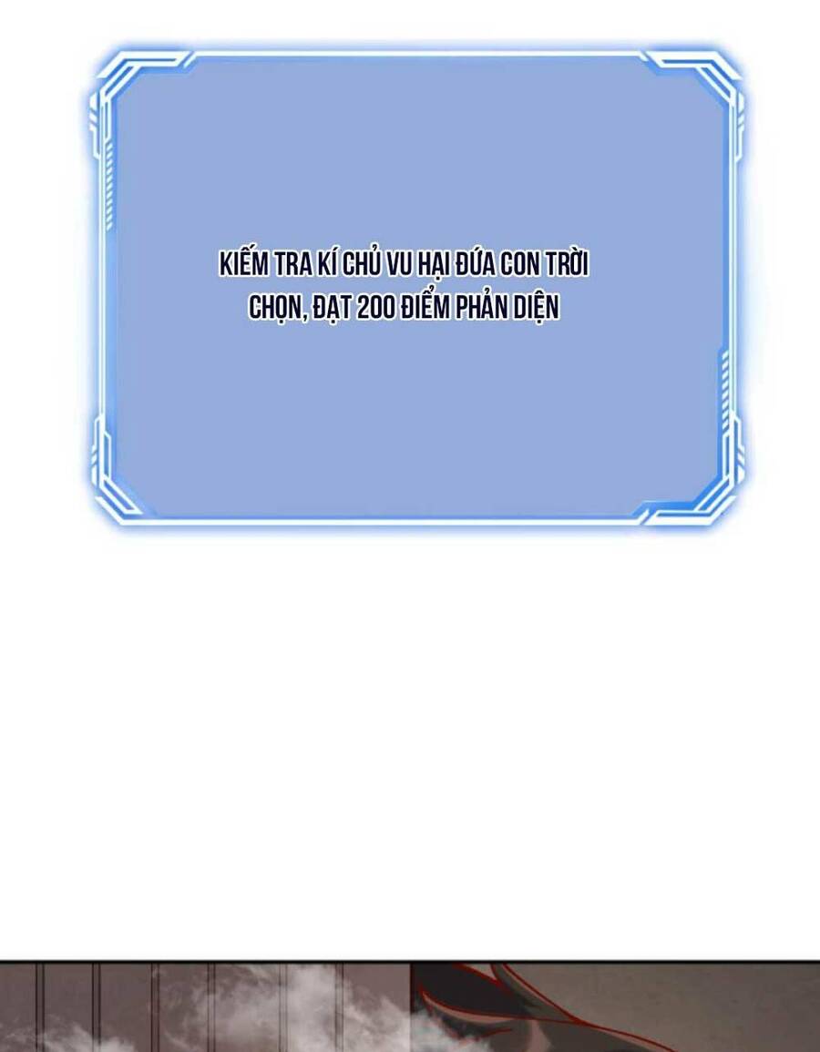 Nhân Vật Phản Diện Này Có Chút Lương Tâm, Nhưng Không Nhiều! Chapter 12 - Trang 2