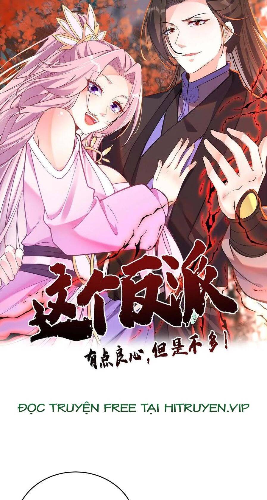 Nhân Vật Phản Diện Này Có Chút Lương Tâm, Nhưng Không Nhiều! Chapter 122 - Trang 2