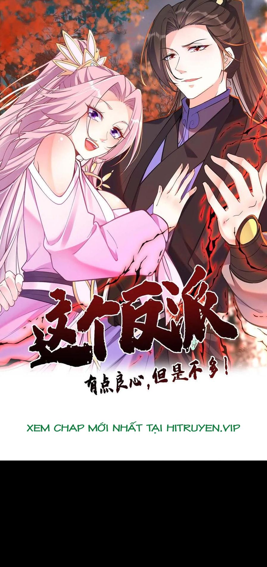 Nhân Vật Phản Diện Này Có Chút Lương Tâm, Nhưng Không Nhiều! Chapter 126 - Trang 2