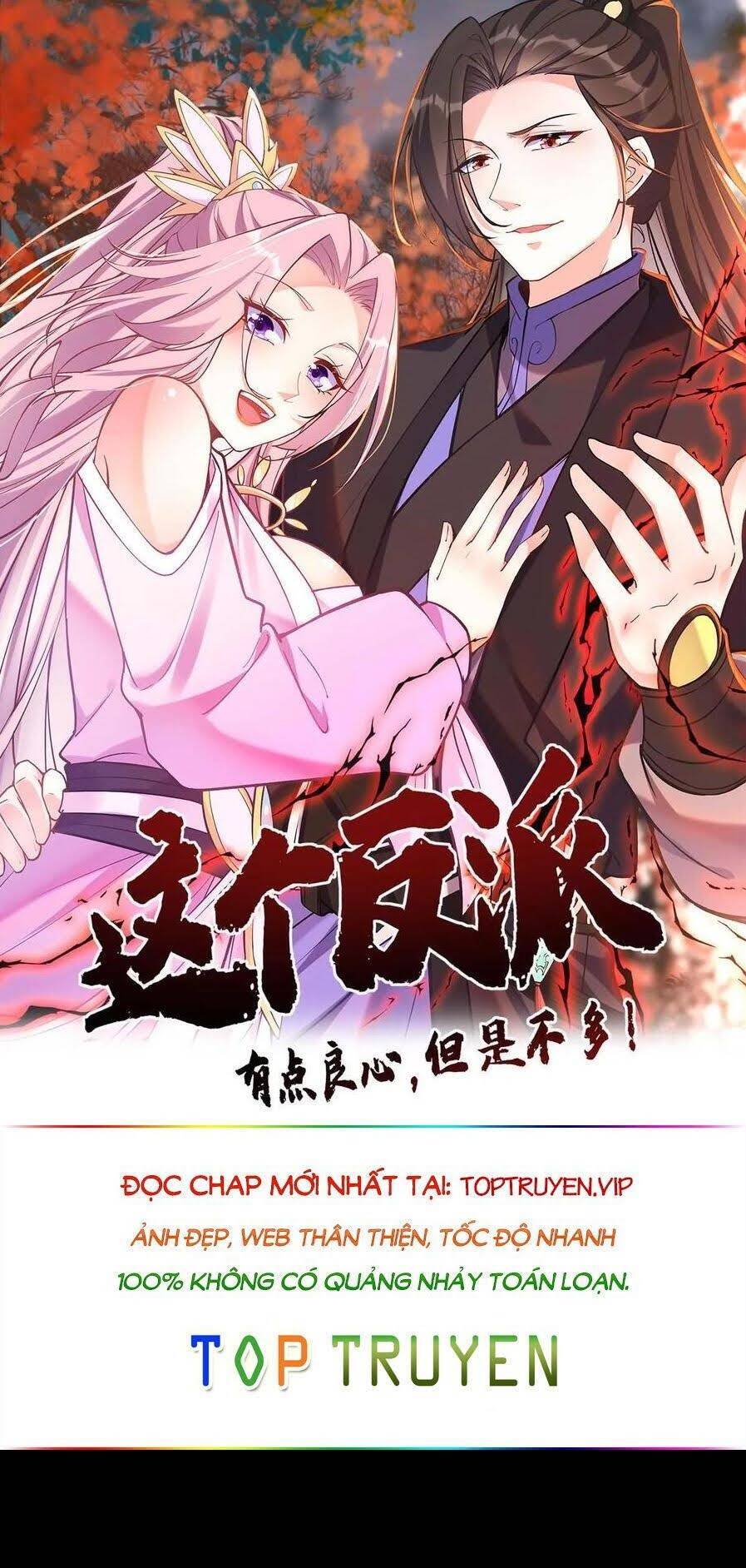 Nhân Vật Phản Diện Này Có Chút Lương Tâm, Nhưng Không Nhiều! Chapter 127 - Trang 2