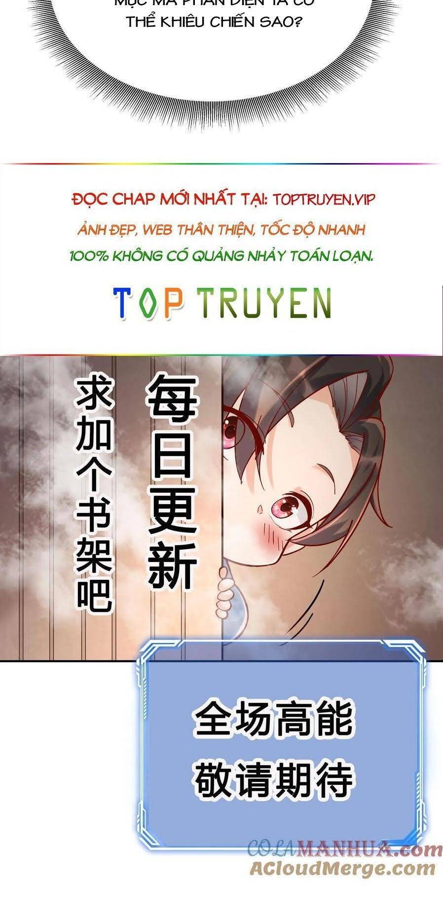 Nhân Vật Phản Diện Này Có Chút Lương Tâm, Nhưng Không Nhiều! Chapter 129 - Trang 2